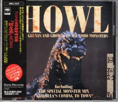2026年最新】THE RECORD OF G-1.0 ゴジラ-1.0 ゴジラマイナスワン 書籍