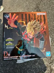 送料込み6 9) ヒロアカ 繋がる心 一番くじ 爆豪勝己 D賞