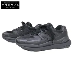 NEW BALANCE ニューバランス レザー×メッシュ 57/40 ローカットスニーカー 25.5