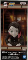 BANDAI SPIRITS WCF 鬼滅の刃 無惨様の前だぞ 下弦の壱(厭夢)