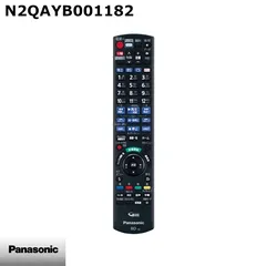 2026年最新】dmr-brx2050 パナソニックの人気アイテム - メルカリ