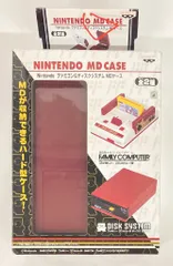 バンプレスト ファミコン&ディスクシステムMDケース ディスクシステム