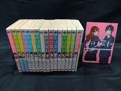 セット】葬送のフリーレン コミック 1-14巻セット アベツカサ - メルカリ