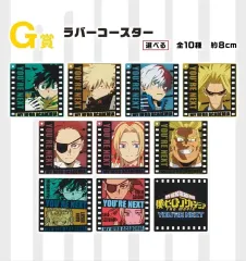 一番くじ 僕のヒーローアカデミア 下位 G賞 ラバーコースター ラバーチャーム 僕のヒーローアカデミア フルセット