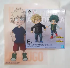 送料込み8 7)未開封 爆豪 勝己 緑 谷出久 E賞 フィギュア 僕のヒーローアカデミア ヒロアカ 一番くじ