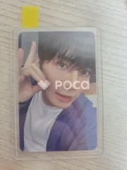 TXT テヒョン Love Language