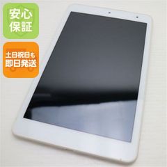 ジャンク、充電器なし】Qua tab 7インチ ピンク - メルカリ