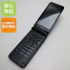 良品 B481ドコモ DIGNOケータイ KY-41B ガラホ simフリー 良品 B481ドコモ DIGNOケータイ KY-41B ガラホ simフリー 報道発表資料
