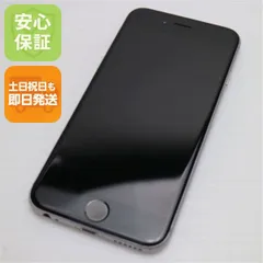 美品 SOFTBANK iPhone6 128GB スペースグレイ 即日発送 スマホ Apple SOFTBANK 本体 白ロム 土日祝発送OK 07000