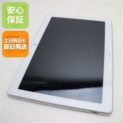au Xperia Z4 tablet ホワイト フルセグ録画 防水 d-3 - メルカリ