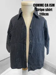 【COMME CA ISM 】ブラック ストライプ シャツ 110cm フォーマル　春服