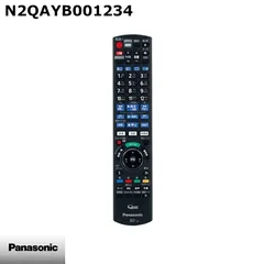 2026年最新】DMR-2CW50の人気アイテム - メルカリ