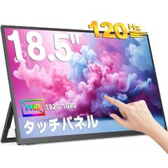 極影G12 Android12搭載 8K対応 高性能テレビボックス｜1年保証付き