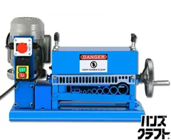 〇【送料無料】【未使用】電線皮むき機 wirestip1538mm（沖縄・一部 