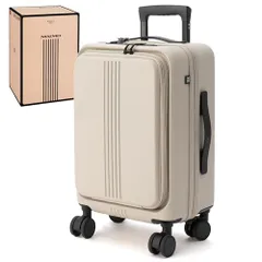 [MAIMO] スーツケース Sサイズ 機内持ち込み フロントオープン ストッパー付き 静音キャスター 軽量 大容量 HINOMOTO 前開き 日本企業 キャリーケース 預け入れ マイモ【送料無料】【☆Yuki☆Shop】 5539e6e0