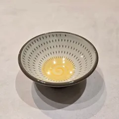 小石原焼 鶴見窯 お茶碗 飛び鉋 縁ブラウン 内側に黄色のうずまき モダン 飯椀 茶碗