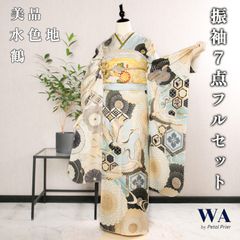 振袖フルセット 振袖セット 振袖 Lサイズ 深緑×大正ロマン 美品 成人式 着物 晴れ着 7点フルセット F-507 振袖フルセット/No.3064 | 振袖購入・オーダーレンタル | 商品紹介