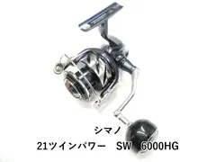 2026年最新】09ツインパワーswの人気アイテム - メルカリ 2026年最新】09ツインパワーswの人気アイテム - メルカリ