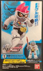 バンダイ 装動/STAGE 1 仮面ライダーエグゼイド 仮面ライダーエグゼイド アクションゲーマーレベル1 1