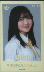 櫻井音乃 水着 チェキ 櫻井おとの サイン入り 直筆サイン入りチェキ