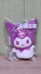 サンリオ クロミ 当たりくじ 一番くじ D賞 4番景品 指ぬいぐるみ 出品