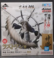 BANDAI SPIRITS 이치 반 쿠지 원피스 장인 계보 패극 라스트 원상 샹크스 신피