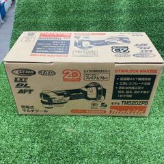 1563]マキタ/Makita チップソ－切断機 LC1200 新品未使用品 - メルカリ