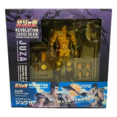 【姫路東店】 中古 リボルテックジュウザ[北斗の拳レボリューションNO.016]