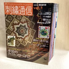 2026年最新】雄鶏社 刺繍の人気アイテム - メルカリ