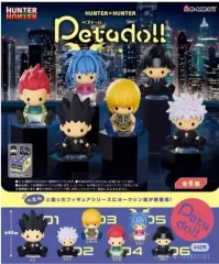 HUNTER×HUNTER ペタドール ゴン クロロ ネオン フィギュア