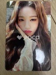 IVE ウォニョン 2022 WELCOME PACKAGE A RAY OF SUNSHINE