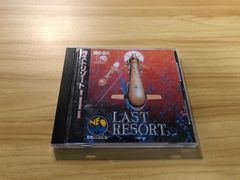 Item thumbnail for item a0c71457-7036-4558-965c-77ec5d7950d6