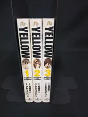 B088 YELLOW イエロー 全3巻 完結セット 宮崎信二 かわぐちかいじ 小学館文庫 漫画 コミック 青年漫画 アクション 状態A 3巻ペン跡あり Yellow Manga Shinji Miyazaki Kaiji Kawaguchi
