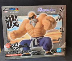 BANDAI SPIRITS 이치 반 쿠지 드래곤 볼 EX 손오공 수업 편 라스트 원상 카메 센토 MASTERLISE
