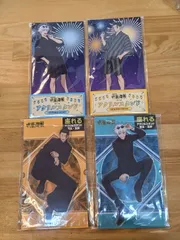 未開封　呪術廻戦 懐玉・玉折 アクリルスタンド 4種セット 五条悟 夏油傑 座れる アクスタ 【E4727-001】▲84