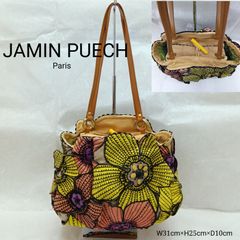 美品】ジャマンピュエッシュ トートバッグ パッチワーク レザー 保存袋