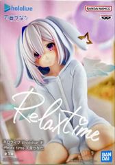天音かなた 「バーチャルYouTuber ホロライブ」 #hololive IF -Relax time- 天音かなた【1週間以内発送】