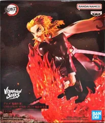 煉獄杏寿郎 「鬼滅の刃」 VIBRATION STARS PLUS -煉獄杏寿郎-【1週間以内発送】