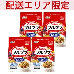 配送エリア限定 コストコ カルビー フルグラ 1200g×4個 D100 【costco 朝食シリアル グラノーラ】のサムネイル