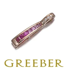  ルビー 0.18ct ピンクサファイア 0.27ct ダイヤ ダイヤモンド グラデーション ペンダントトップ K18PG #189935