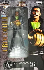 クロコダイル 「一番くじフィギュアセレクション ワンピース～王下七武海～」 A賞 フィギ【1週間以内発送】