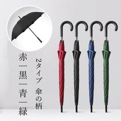 Item thumbnail for item ff79f475-aea6-4b0c-bb26-19bc1d4a4963