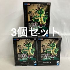 미개봉 드래곤볼 History Box 신룡 피규어 3개 세트 SF3D80 c111