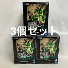 2026年最新】ドラゴンボール神龍フィギュアの人気アイテム - メルカリ