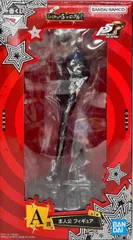 主人公 「一番くじ ペルソナ5 ザ・ロイヤル」 A賞 フィギュア【1週間以内発送】