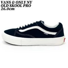 【クーポン】スニーカー シューズ  バンズ オンリーニューヨーク オールドスクール プロ スウェード ネイビー 26.0cm VANS ONLY NY OLD SKOOL PRO 正規品 中古 古着 ブランド 匿名配送