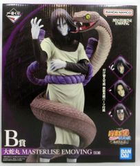 BANDAI SPIRITS 이치 반 쿠지 NARUTO-나루토- 질풍전 전설의 삼인 B상 오오시마루 MASTERLISE 피규어