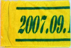 嵐 ノベルティ/販促品 07年 C1000 イベント マフラータオル *イベント参加者配布