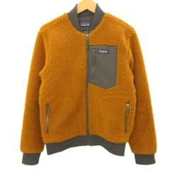パタゴニア Patagonia レトロX フリースボンバージャケット 22830FA19 XS 茶 ブラウン