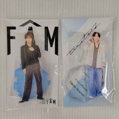 新品、未開封】寺西拓人 アクスタ2個セット - メルカリ